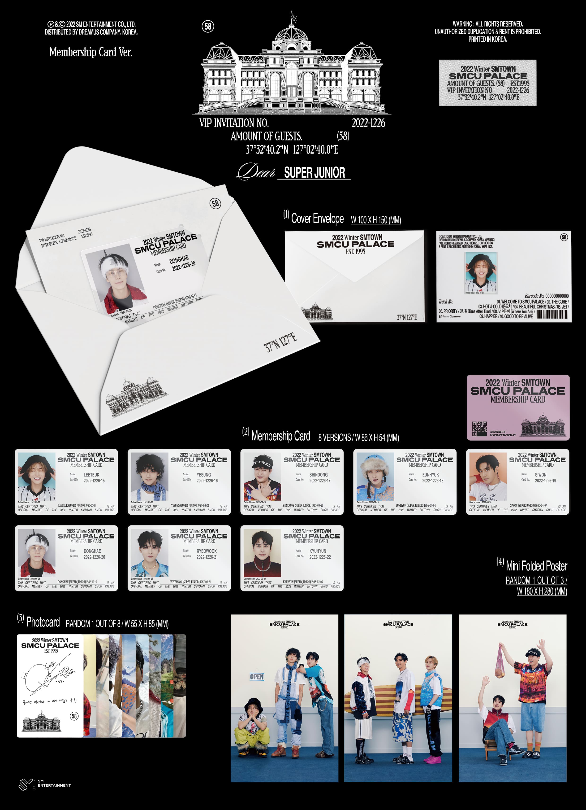 2022 Winter SMTOWN : SMCU PALACE (Membership Card Ver.) (SMART